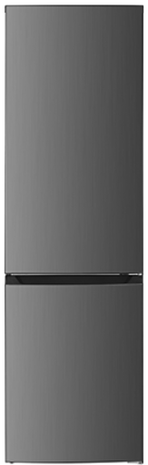 [BFF255IX] Belling S/Steel Total No Frost Fridge Freezer